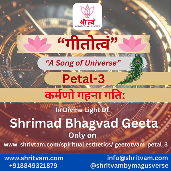 Patel-3-KARMANA-GAHANO-GATI4