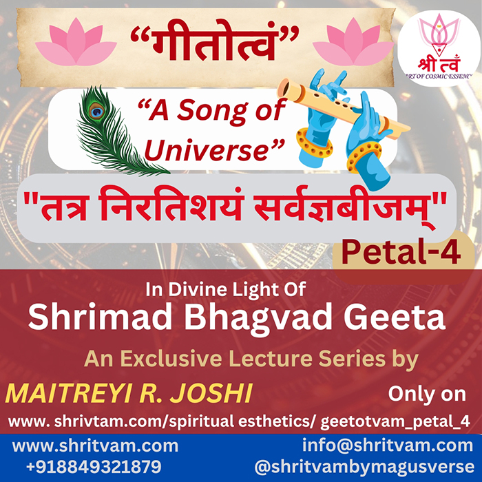 Petal-4---Journey-to-cosmic-wisdom